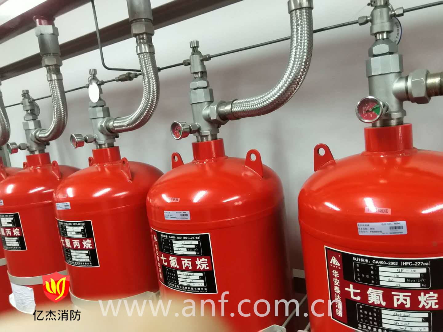 實(shí)用性干貨！氣體滅火系統(tǒng)的調(diào)試過(guò)程！